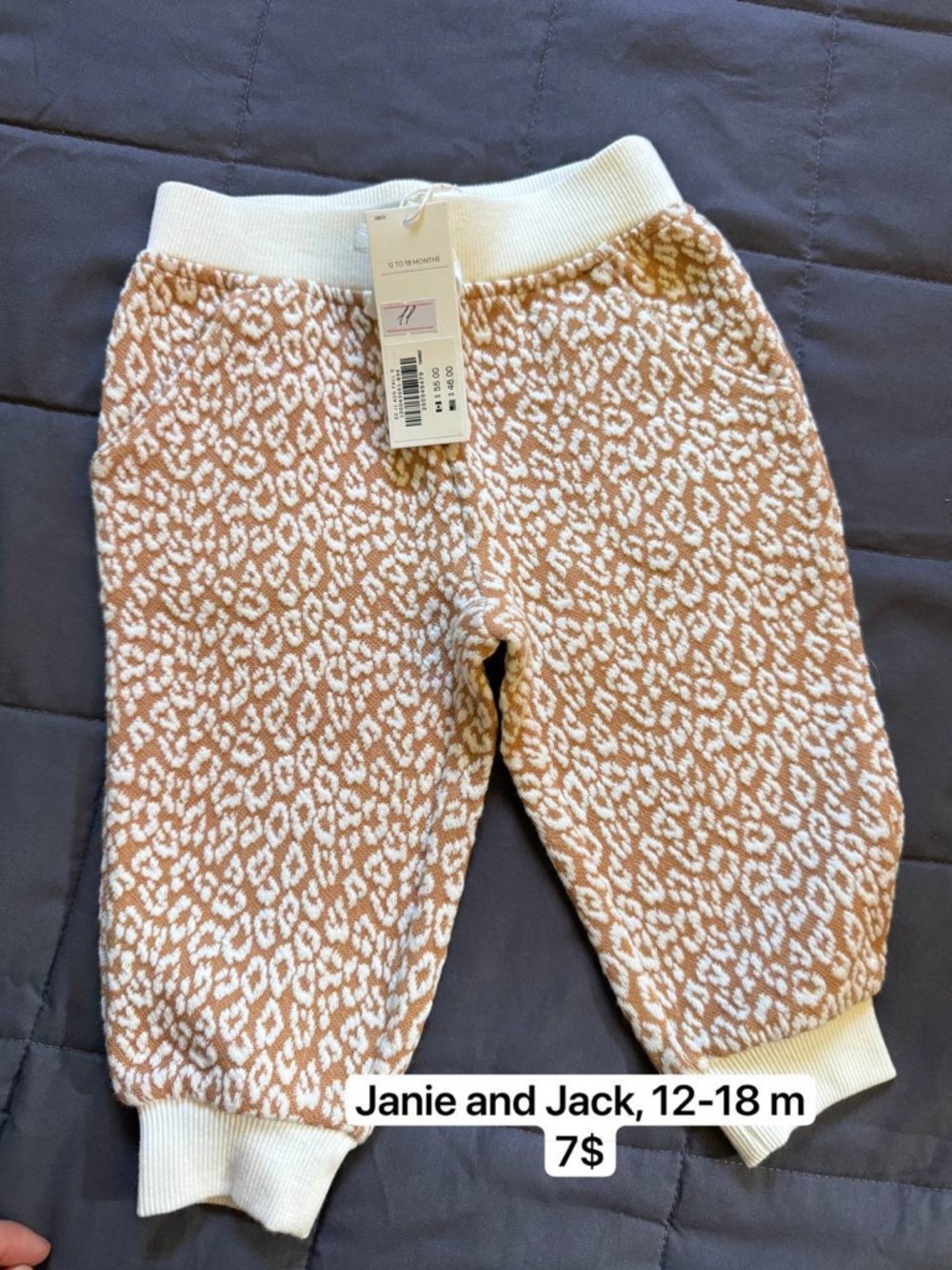 Janie and Jack Tan & White Knit Baby Pants